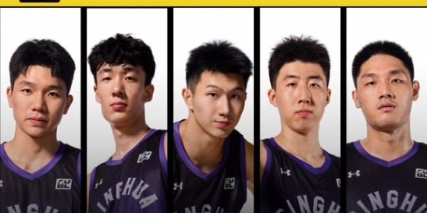 清华大学淘汰日本白鸥大学 杀进AUBL决赛将战中国台北的政治大学