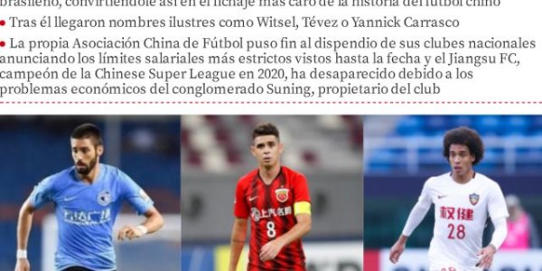 西媒关注中超：已告别金元时代 仅剩奥斯卡一大牌