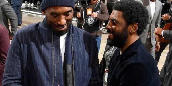 开云体育app官网-【布鲁克林网事】传奇不灭！科比和篮网三巨头的故事